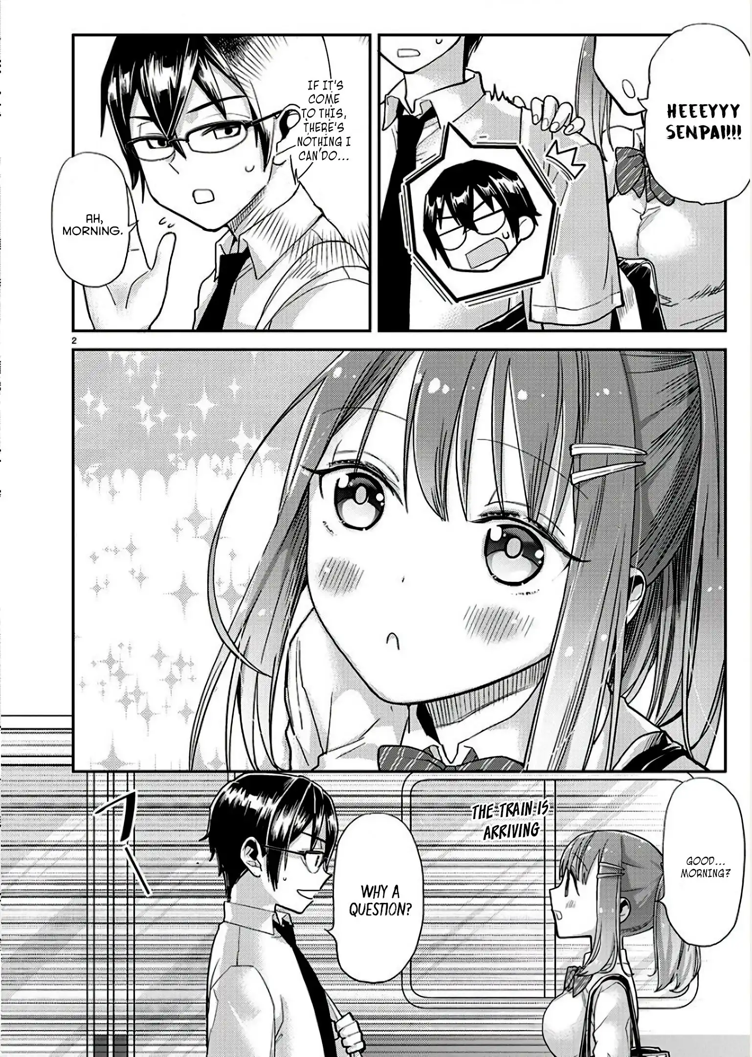 Watashi no shiranai, senpai no 100 ko no koto Chapter 4 2